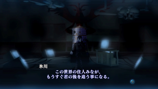 画像ギャラリー No.003のサムネイル画像 / 真・女神転生III -NOCTURNEがついに復活――“初めてのメガテン”にもオススメな「真・女神転生III NOCTURNE HD REMASTER」を,シリーズ作品の魅力とともに紹介