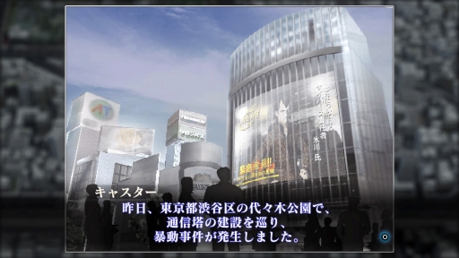画像ギャラリー No.010のサムネイル画像 / 真・女神転生III -NOCTURNEがついに復活――“初めてのメガテン”にもオススメな「真・女神転生III NOCTURNE HD REMASTER」を,シリーズ作品の魅力とともに紹介