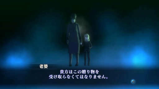 画像ギャラリー No.013のサムネイル画像 / 真・女神転生III -NOCTURNEがついに復活――“初めてのメガテン”にもオススメな「真・女神転生III NOCTURNE HD REMASTER」を,シリーズ作品の魅力とともに紹介
