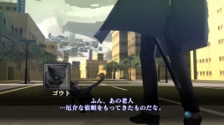画像ギャラリー No.048のサムネイル画像 / 真・女神転生III -NOCTURNEがついに復活――“初めてのメガテン”にもオススメな「真・女神転生III NOCTURNE HD REMASTER」を,シリーズ作品の魅力とともに紹介