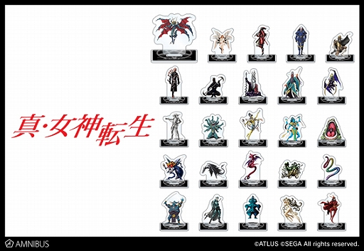 画像ギャラリー No.004のサムネイル画像 / 「真・女神転生」シリーズの複製原画やリバーシブルスカジャン，トレーディングアクリルミニフィギュアの受注が開始