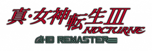 画像ギャラリー No.001のサムネイル画像 / 「真・女神転生III NOCTURNE HD REMASTER」,メタライズアートやエコバッグなどゲーマーズ限定グッズ登場