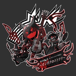 画像ギャラリー No.001のサムネイル画像 / ライブCD「『真・女神転生』オンラインライブ2021〜オンガクのコトワリ〜」の収録内容が解禁。ライブ映像を使用した告知映像を公開
