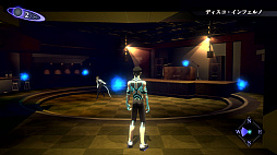 真・女神転生III NOCTURNE HD REMASTER