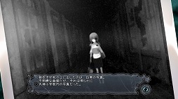 画像ギャラリー No.002のサムネイル画像 / Switch版「コープスパーティー BLOOD DRIVE」が本日発売。祁答院 慎氏が監修したオリジナルグッズやLINEスタンプの販売もスタート