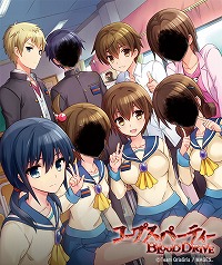 画像ギャラリー No.004のサムネイル画像 / Switch版「コープスパーティー BLOOD DRIVE」が本日発売。祁答院 慎氏が監修したオリジナルグッズやLINEスタンプの販売もスタート