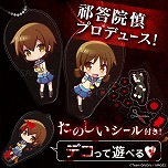 画像ギャラリー No.006のサムネイル画像 / Switch版「コープスパーティー BLOOD DRIVE」が本日発売。祁答院 慎氏が監修したオリジナルグッズやLINEスタンプの販売もスタート