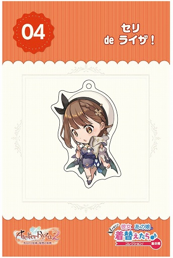 画像ギャラリー No.015のサムネイル画像 / 「ライザのアトリエ2」のポップアップストアが開催決定。あみあみ秋葉原ラジオ会館店などに12月3日オープン