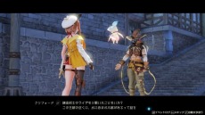 画像ギャラリー No.016のサムネイル画像 / PC版「ライザのアトリエ2 〜失われた伝承と秘密の妖精〜」がSteamで配信開始。ガストショップ限定“GSコンボセット”も発売