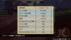 画像ギャラリー No.021のサムネイル画像 / PC版「ライザのアトリエ2 〜失われた伝承と秘密の妖精〜」がSteamで配信開始。ガストショップ限定“GSコンボセット”も発売