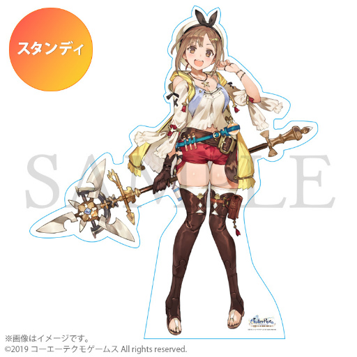画像ギャラリー No.002のサムネイル画像 / 「ライザのアトリエ」シリーズの等身大パネルとウォールステッカーが予約受付開始