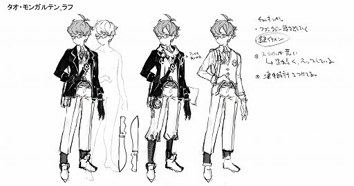 画像ギャラリー No.003のサムネイル画像 / ライザの成長した姿を描くのは,針に糸を通すような仕事。「ライザのアトリエ2」キャラクターデザインをイラストレーターのトリダモノ氏に聞く