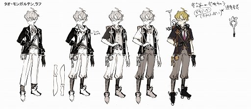 画像ギャラリー No.004のサムネイル画像 / ライザの成長した姿を描くのは,針に糸を通すような仕事。「ライザのアトリエ2」キャラクターデザインをイラストレーターのトリダモノ氏に聞く