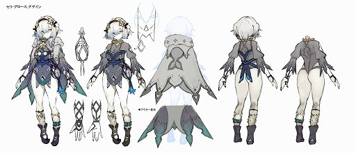 画像ギャラリー No.020のサムネイル画像 / ライザの成長した姿を描くのは,針に糸を通すような仕事。「ライザのアトリエ2」キャラクターデザインをイラストレーターのトリダモノ氏に聞く
