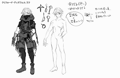 画像ギャラリー No.023のサムネイル画像 / ライザの成長した姿を描くのは,針に糸を通すような仕事。「ライザのアトリエ2」キャラクターデザインをイラストレーターのトリダモノ氏に聞く