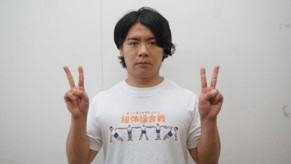 画像ギャラリー No.011のサムネイル画像 / 「スーパー野田ゲーPARTY」,クラウドファウンディングプロジェクトのリターン品が複数追加