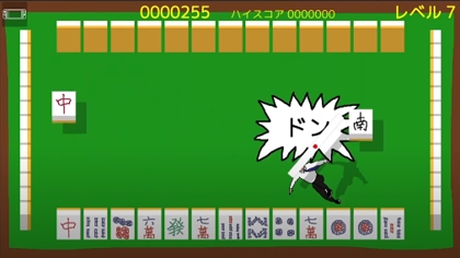 画像ギャラリー No.009のサムネイル画像 / Nintendo Switch「スーパー野田ゲーPARTY」のクラウドファンディング支援者によるプロモーションムービーが本日公開