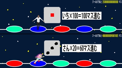 画像ギャラリー No.015のサムネイル画像 / Nintendo Switch「スーパー野田ゲーPARTY」のクラウドファンディング支援者によるプロモーションムービーが本日公開