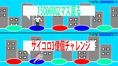 画像ギャラリー No.016のサムネイル画像 / Nintendo Switch「スーパー野田ゲーPARTY」のクラウドファンディング支援者によるプロモーションムービーが本日公開