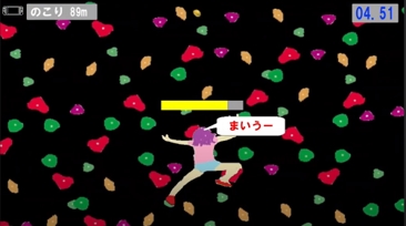 画像ギャラリー No.018のサムネイル画像 / Nintendo Switch「スーパー野田ゲーPARTY」のクラウドファンディング支援者によるプロモーションムービーが本日公開