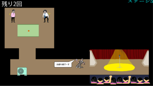 画像ギャラリー No.004のサムネイル画像 / 「スーパー野田ゲーPARTY」,販売本数5万本突破。さらに漫才王&人面ニャの2タイトルを追加