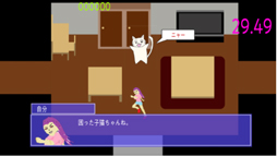 画像ギャラリー No.007のサムネイル画像 / 「スーパー野田ゲーPARTY」,販売本数5万本突破。さらに漫才王&人面ニャの2タイトルを追加