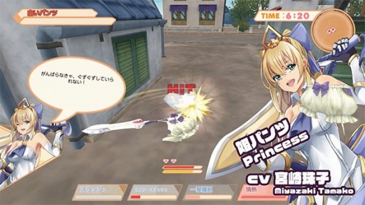画像ギャラリー No.002のサムネイル画像 / Switch向け“パンツアクション”「Panty Party完全体」が11月19日に発売。革パンツや姫パンツなど8体の新キャラクターを追加