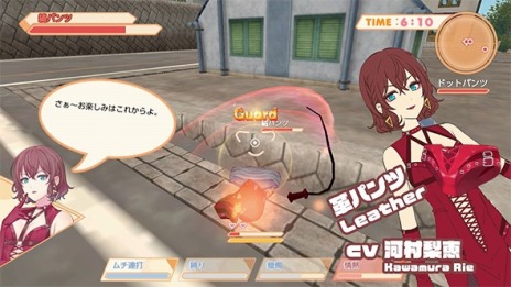画像ギャラリー No.007のサムネイル画像 / Switch向け“パンツアクション”「Panty Party完全体」が11月19日に発売。革パンツや姫パンツなど8体の新キャラクターを追加