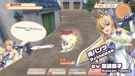 画像ギャラリー No.012のサムネイル画像 / Switch向け“パンツアクション”「Panty Party完全体」が11月19日に発売。革パンツや姫パンツなど8体の新キャラクターを追加