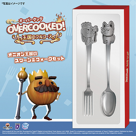 画像ギャラリー No.011のサムネイル画像 / PS5用ソフト「OVERCOOKED! 王国のフルコース」の予約受付が本日開始。追加されるアシストモードとアクセシビリティ機能の情報も公開
