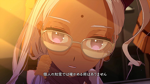 画像ギャラリー No.005のサムネイル画像 / TYPE-MOON studio BBが「Fate/EXTRA Record（仮称）」の開発始動を発表。10年前に登場したFate/EXTRAのフルリメイク作品