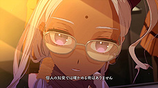 画像ギャラリー No.013のサムネイル画像 / TYPE-MOON studio BBが「Fate/EXTRA Record（仮称）」の開発始動を発表。10年前に登場したFate/EXTRAのフルリメイク作品