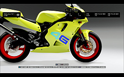 画像ギャラリー No.013のサムネイル画像 / 明日発売の「RIDE4」を紹介。忠実に再現されたバイクや天候変化のシステムが魅力の，リアルライディングシミュレータシリーズ最新作