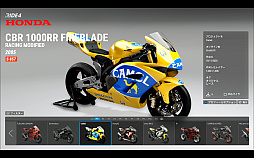 画像ギャラリー No.014のサムネイル画像 / 明日発売の「RIDE4」を紹介。忠実に再現されたバイクや天候変化のシステムが魅力の，リアルライディングシミュレータシリーズ最新作