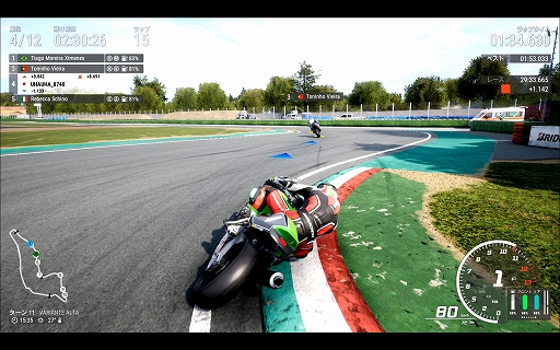 画像ギャラリー No.032のサムネイル画像 / 明日発売の「RIDE4」を紹介。忠実に再現されたバイクや天候変化のシステムが魅力の，リアルライディングシミュレータシリーズ最新作