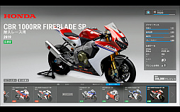 画像ギャラリー No.036のサムネイル画像 / 明日発売の「RIDE4」を紹介。忠実に再現されたバイクや天候変化のシステムが魅力の，リアルライディングシミュレータシリーズ最新作