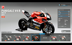 画像ギャラリー No.037のサムネイル画像 / 明日発売の「RIDE4」を紹介。忠実に再現されたバイクや天候変化のシステムが魅力の，リアルライディングシミュレータシリーズ最新作