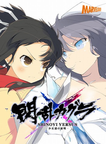 画像ギャラリー No.002のサムネイル画像 / 200以上のPCゲームが最大90％オフに。DMM GAMES PCゲームフロアで「サマーセール2021」の第2弾が開催