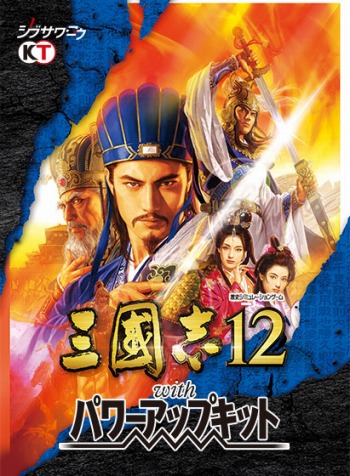 画像ギャラリー No.005のサムネイル画像 / 200以上のPCゲームが最大90％オフに。DMM GAMES PCゲームフロアで「サマーセール2021」の第2弾が開催