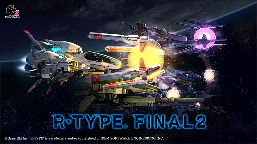 画像ギャラリー No.004のサムネイル画像 / 「RIDE4」「MotoGP 21」「R-TYPE FINAL 2」などが対象に。DMM GAMES PCゲームフロアでスーパーSALE in Spring 2022 第1弾が開始