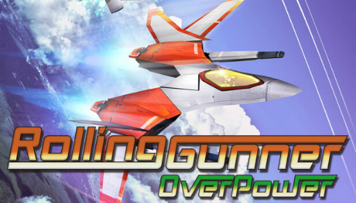 画像ギャラリー No.006のサムネイル画像 / 90’s 横スクSTGをリスペクトした「Rolling Gunner」Steam版を配信。追加コンテンツ“Over Power”も同時公開