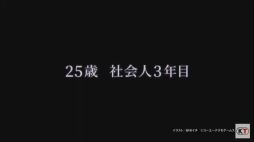 画像ギャラリー No.002のサムネイル画像 / ［TGS 2020］「アンジェリーク ルミナライズ」のスペシャル番組で光の守護聖・ユエの可愛すぎるマル秘情報や主人公の容姿が初公開