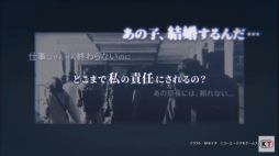 画像ギャラリー No.003のサムネイル画像 / ［TGS 2020］「アンジェリーク ルミナライズ」のスペシャル番組で光の守護聖・ユエの可愛すぎるマル秘情報や主人公の容姿が初公開