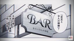 画像ギャラリー No.009のサムネイル画像 / ［TGS 2020］「アンジェリーク ルミナライズ」のスペシャル番組で光の守護聖・ユエの可愛すぎるマル秘情報や主人公の容姿が初公開