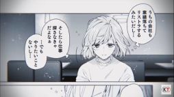 画像ギャラリー No.010のサムネイル画像 / ［TGS 2020］「アンジェリーク ルミナライズ」のスペシャル番組で光の守護聖・ユエの可愛すぎるマル秘情報や主人公の容姿が初公開