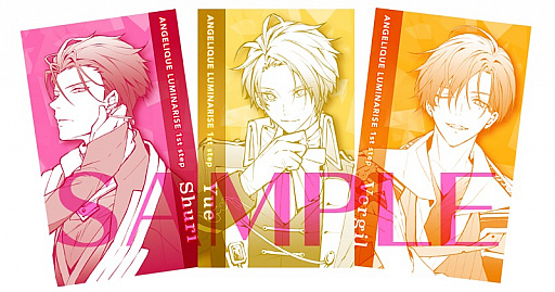 画像ギャラリー No.002のサムネイル画像 / ドラマCD「アンジェリーク ルミナライズ 1st step」が本日発売。出演キャストのサイン色紙が当たるキャンペーンも