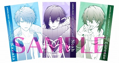 画像ギャラリー No.002のサムネイル画像 / 「アンジェリーク ルミナライズ」ドラマCD第2巻の無料試聴動画と,初回特典用描き下ろしイラストが公開
