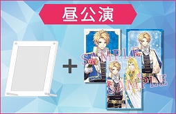 画像ギャラリー No.002のサムネイル画像 / 「アンジェリーク ルミナライズ」,オンライン配信イベントの視聴券などが販売開始