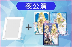 画像ギャラリー No.003のサムネイル画像 / 「アンジェリーク ルミナライズ」,オンライン配信イベントの視聴券などが販売開始