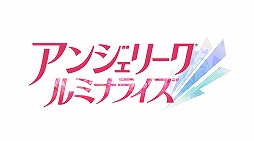 画像ギャラリー No.003のサムネイル画像 / 「アンジェリーク ルミナライズ」の描き下ろし4コマ漫画が公開。第5回は“美しい生き方”を望むフェリクスを紹介